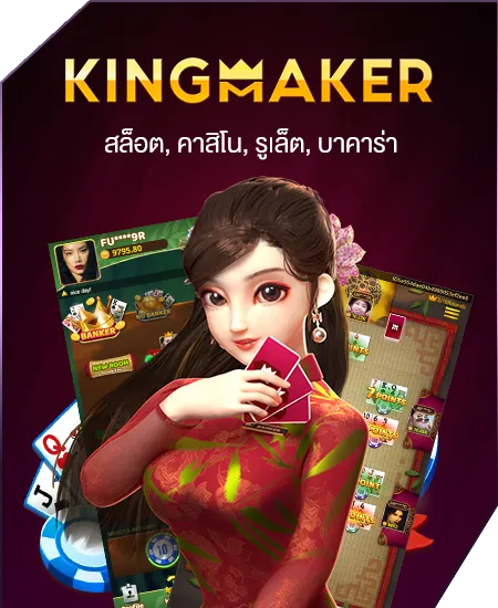 123bet เข้าสู่ระบบ