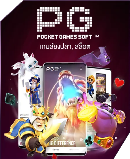 123bet ทางเข้า